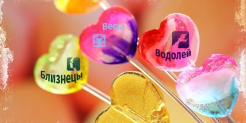 Венера в Близнецах, Весах и Водолее. Советы астролога