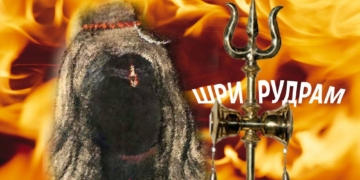 Шри Рудрам - мантра, приносящая исцеление