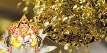 Мантра богатства и процветания