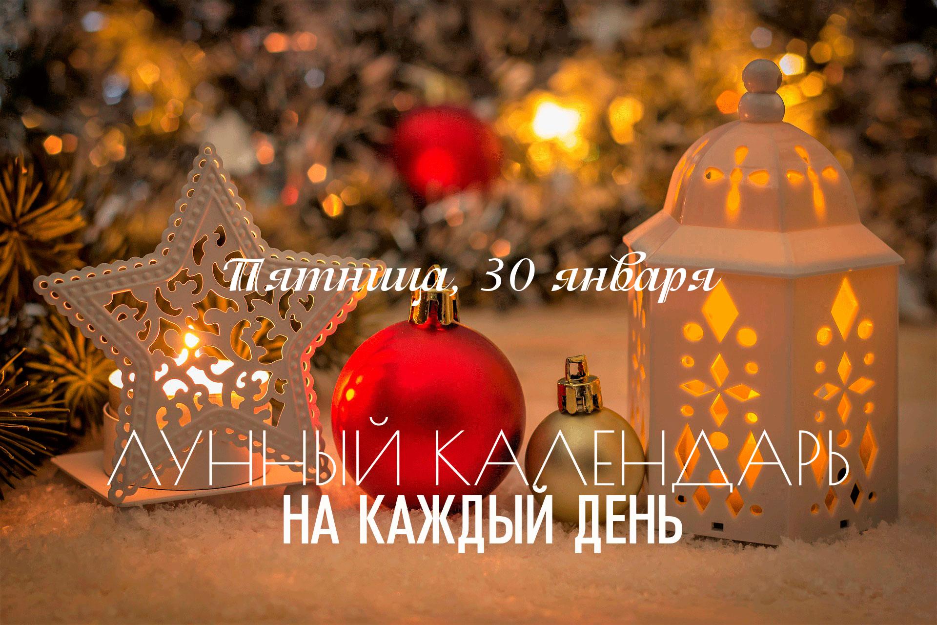 День считается смешанным: легкости есть, но внешние условия диктуют необходимость борьбы или преодоления трудностей, да и внутреннее состояние оставляет желать лучшего. Единственное конструктивное совпадение касается сферы очищения и устранения проблем: острая накшатра и титхи «Победа» помогают избавиться от того, что мешает, будь то хлам в доме или вредная привычка.